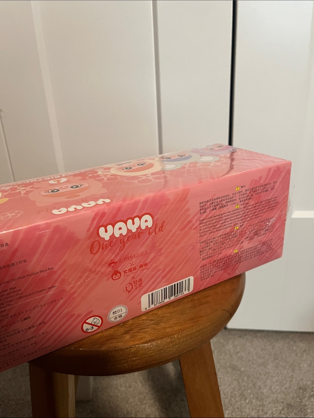 Yaya One Year Old Pink Birthday Blind Box Set - Case - Picture 5 of 5